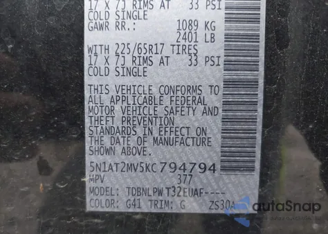 2019 Nissan Rogue S/Sl/Sv из США, поврежденный, VIN 5N1AT2MV5KC794794